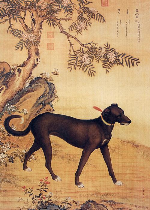Load image into Gallery viewer, Chinese Dog 6