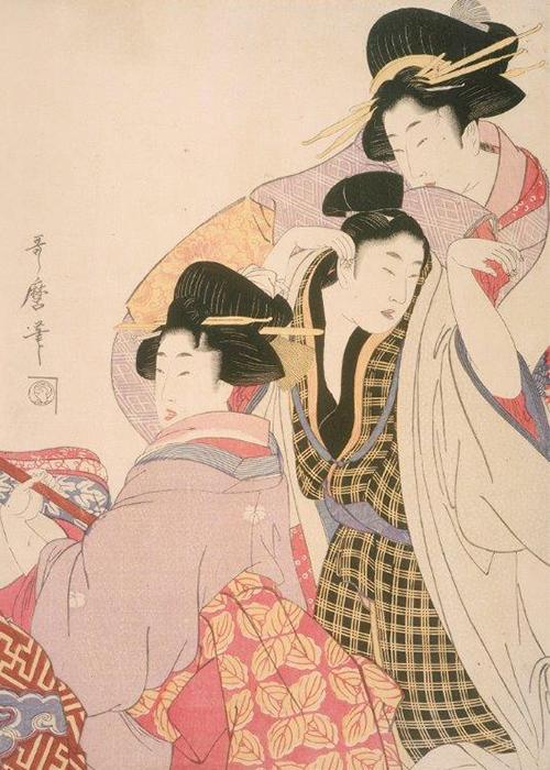 Load image into Gallery viewer, Memoirs of a Geisha